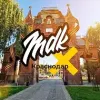 MDK Краснодар | mx-radar.ru - все о мессенджере MAX
