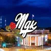 MDK Кузбасс | mx-radar.ru - все о мессенджере MAX