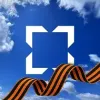 Ростех | mx-radar.ru - все о мессенджере MAX