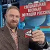 Media Малькевич | mx-radar.ru - все о мессенджере MAX Media Малькевич | mx-radar.ru - все о мессенджере MAX