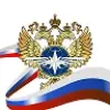 Минтранс России | mx-radar.ru - все о мессенджере MAX Минтранс России | mx-radar.ru - все о мессенджере MAX