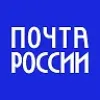 Почта России | mx-radar.ru - все о мессенджере MAX